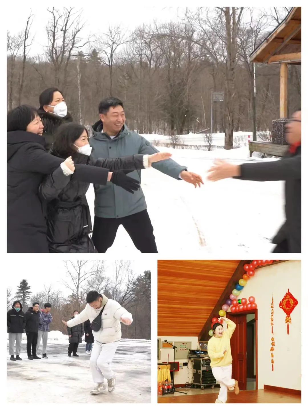 揚帆再起航，筑夢新篇章｜吉林森工露水河集團2022年表彰總結(jié)會暨2023年新春年會圓滿落幕